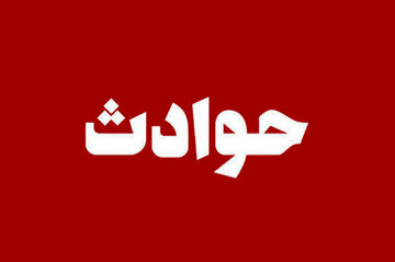 شلیک شوهر به همسرش بعد از صدور رای طلاق توسط دادگاه / بستگان مقتول می گویند قاتل معتاد به الکل و موادمخدر است شلیک شوهر به همسرش بعد از صدور رای طلاق توسط دادگاه / بستگان مقتول می گویند قاتل معتاد به الکل و موادمخدر است
