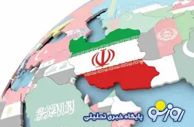 همسایگان ایران ارتباط سیاسی می‌خواهند، اما بدون در نظر گرفتن شرایط ایران!