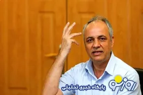 زیدآبادی: والله اگر آقای جلیلی و دوستانش بخواهند ترامپ را بکشند، هیچکس در این کشور یافت نمی‌شود که بخواهد یا بتواند جلوی آنها را بگیرد!