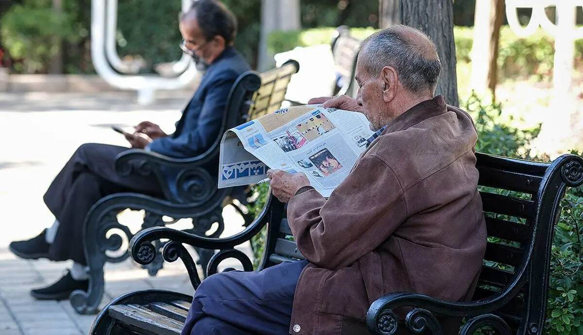 خبر مهم برای بازنشستگان/ نحوه استعلام وام ضروری ۷۵ میلیونی بازنشستگان کشوری اعلام شد خبر مهم برای بازنشستگان/ نحوه استعلام وام ضروری ۷۵ میلیونی بازنشستگان کشوری اعلام شد