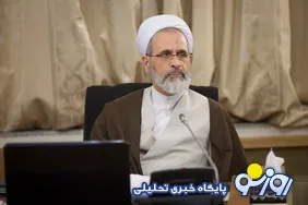 آیت‌الله اعرافی: تفاهم‌نامه پایان یافته است